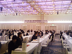 �É����ٗp�J������ ������ƃK�C�_���X