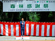 �X�ъ��Ӎ�