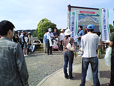 �u�����Ȑe�؁v�^��