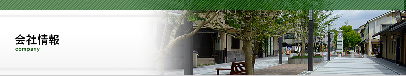 �É������c�s-�y�؍H���E���z�H���i�y��/���z/��H/�ƂсE�y�H/��/�|�\����/�ܑ�/����񂹂�/�����d��/����/�����{��/�ǁj�H���̎��Ȃ� ������В��g��