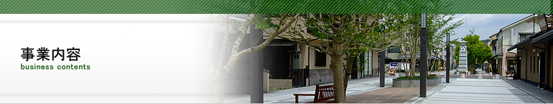 �É������c�s-�y�؍H���E���z�H���i�y��/���z/��H/�ƂсE�y�H/��/�|�\����/�ܑ�/����񂹂�/�����d��/����/�����{��/�ǁj�H���̎��Ȃ� ������В��g��