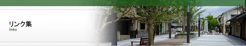 �É������c�s-�y�؍H���E���z�H���i�y��/���z/��H/�ƂсE�y�H/��/�|�\����/�ܑ�/����񂹂�/�����d��/����/�����{��/�ǁj�H���̎��Ȃ� ������В��g��