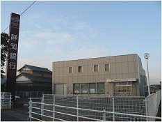 �É���s ����x�X �V�z�H��